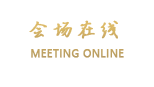 深圳凯利莱公寓式酒店